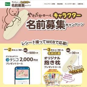 餫륭饯̾罸ڡξܺ