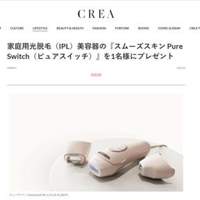 CREA ץ쥼Ȥξܺ