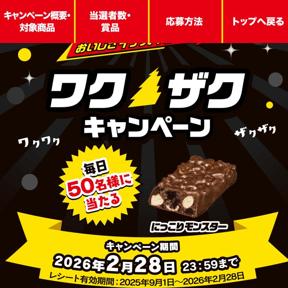 ʥ޵顪 說ڡξܺ