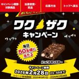 ʥ޵顪 說ڡγ