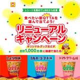 ٤ؿQTTA٤Ƥ褦˥塼륭ڡγ