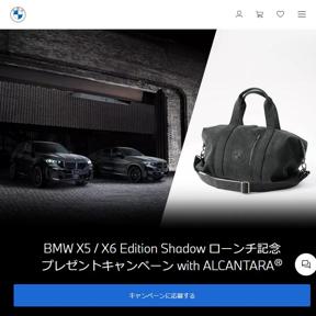 BMW X5 / X6 Edition Shadow ǰ ץ쥼ȥڡ with ALCANTARAξܺ
