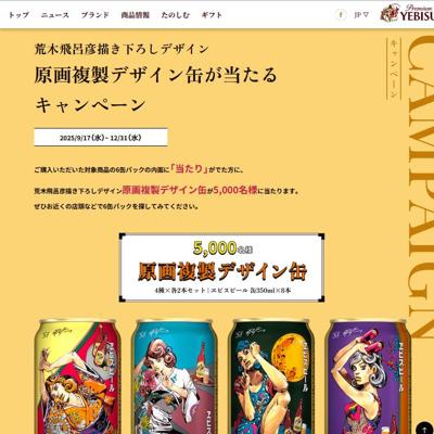 ӥ߹Ϥɧܥ졼2ƥȤξܺ