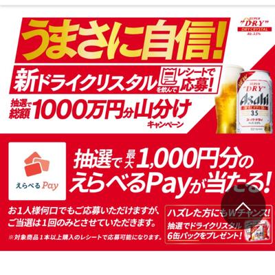 1000ʬʬڡξܺ