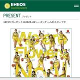 SUNFLOWERS FAN Υץ쥼Ȥγ