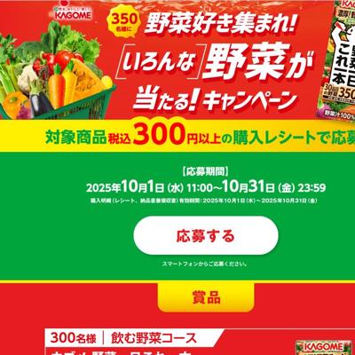  ڹޤ졪ڤ롪ڡξܺ