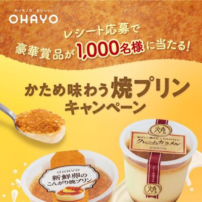 ̣臘ƥץ󥭥ڡξܺ