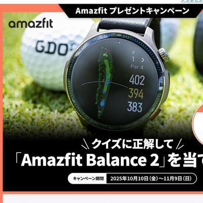 򤷤ơAmazfit Balance 2פƤ褦ξܺ