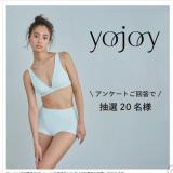 YOJOYΥ󥱡ȤˤϤγ