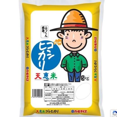 JAʡ硧ץ쥼Ȥξܺ