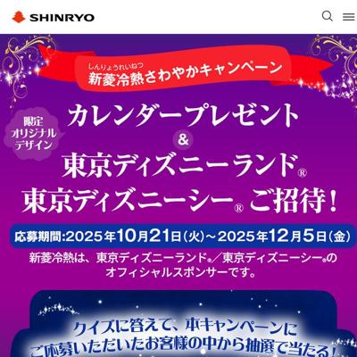 ɩǮ 䤫ڡ ξܺ