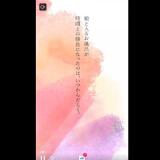 お風呂上がり、バタバタなママへの概要