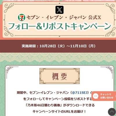 ǵں46ľɮݥפ륭ڡξܺ