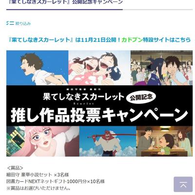 ز̤Ƥʤåȡٸǰڡξܺ