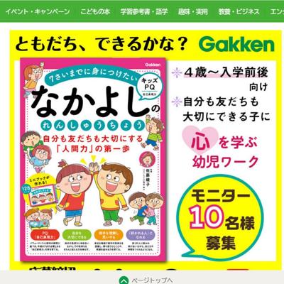 ؤʤ褷Τ󤷤夦礦٥˥罸ξܺ