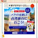 ι褤 軰 ץǱ礷ιԤ˹Ԥγ