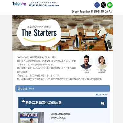 եƥ presents The Starters( )  TOKYO FM 800MHzξܺ