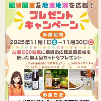 ù񻺡ϻϾä硪ץ쥼ȥڡξܺ