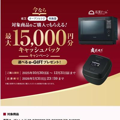 ǥ֥󥸡Ӵ省åХåڡξܺ