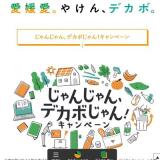 󤸤󡢥ǥܤ󡪥ڡγ