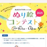 ֤ȤߤɤΥեȷꥸʥ̤골ƥȤγ