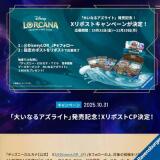 礤ʤ륢饤ȡȯ䵭ǰXݥCPγ