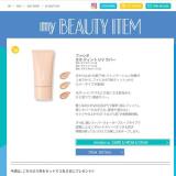 KOSE FIND my BEAUTY  TOKYO FM 80.0MHzγ