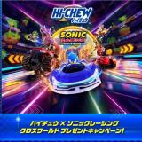 ϥ奦ߥ˥å졼  ץ쥼ȥڡγ