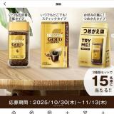 ֥ͥե ɥ֥ɡפ ȿɤڤ⤦ եȥڡγ