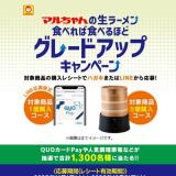 ޥ顼󿩤٤п٤ۤɥ졼ɥåCPγ