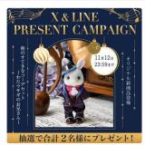 Х˥եߥ꡼饤󥷥å SNSڡγ