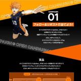 (OIKOS)  ϥ塼ܥڡγ