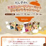 Instagram ե͡ץ쥼ȥڡγ