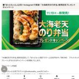 糤ϷŷΤȯ䵭ǰץ쥼ȥڡγ