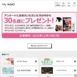 My Kao 餷 ץ쥼(11)γ