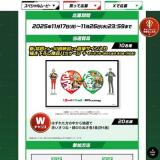 ֤ĤФΤ̤ߡصư Gundam GQuuuuuuXٺǹM.A.V.ܥڡγ