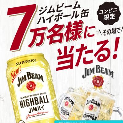 ӡϥܡ̤17̾ͤˤξ롪ξܺ