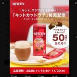 ֥ͥե åȥå ơȯ䵭ǰγ