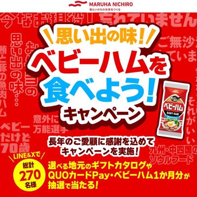 פФ̣٥ӡϥ򿩤٤褦ڡξܺ