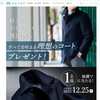 ᡼ޥۿ(ץ쥼ȥڡ)ξܺ