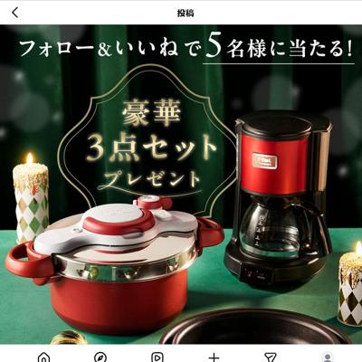 129()ޤǡץ쥼ȥڡξܺ