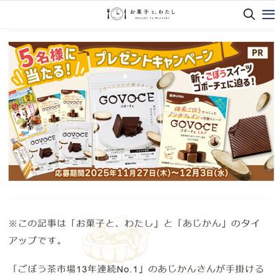 ۻҤȤ錄ɼԸץ쥼ȥڡξܺ