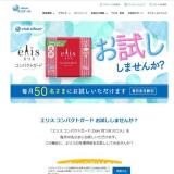 ꥹ ѥȥ ޤ󤫡γ