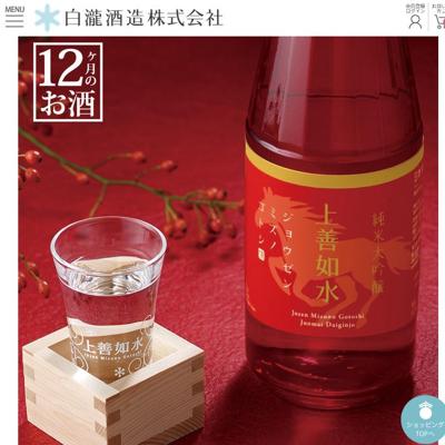 饤󥷥åײץ쥼Ȥξܺ