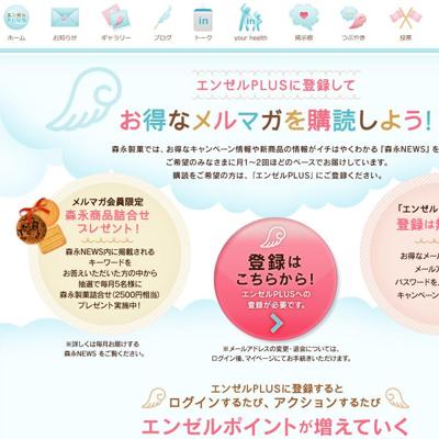 󥼥PLUSϿƤʥޥɤ褦ξܺ