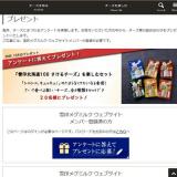 Cheese Club() ץ쥼Ȥγ