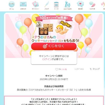 󥼥PLUS by  ԡɤξܺ