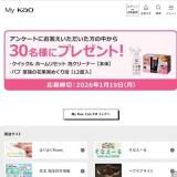 My Kao 餷 ץ쥼(12)γ