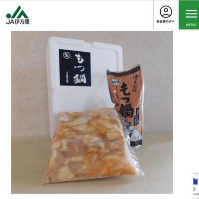 JAΤեۡڡ ץ쥼ȥʡξܺ