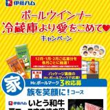 ݡ륦ʡ¢ˤ갦򤳤ƥڡγ